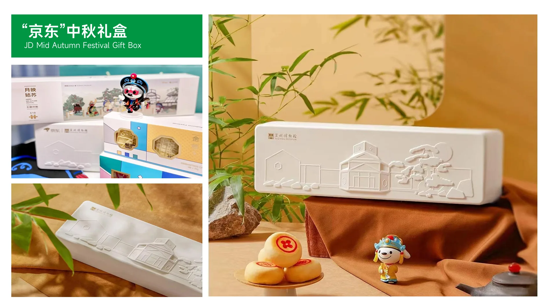 佛山市昆保达模塑科技有限公司 6 号企业或产品图片