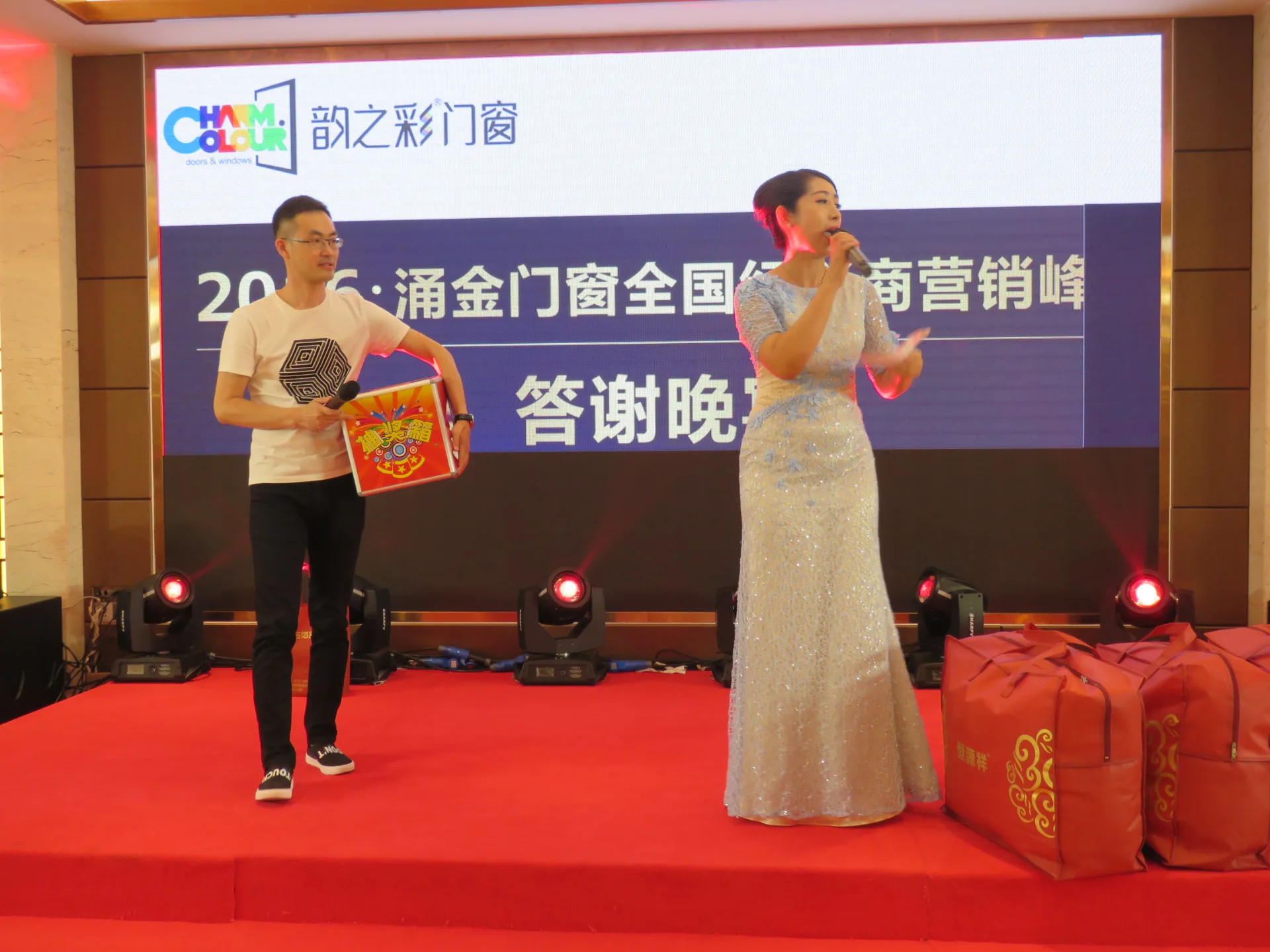 佛山市涌金家居科技有限公司 36 号企业或产品图片