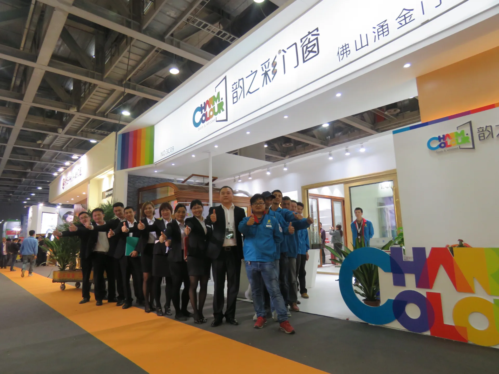 佛山市涌金家居科技有限公司 37 号企业或产品图片