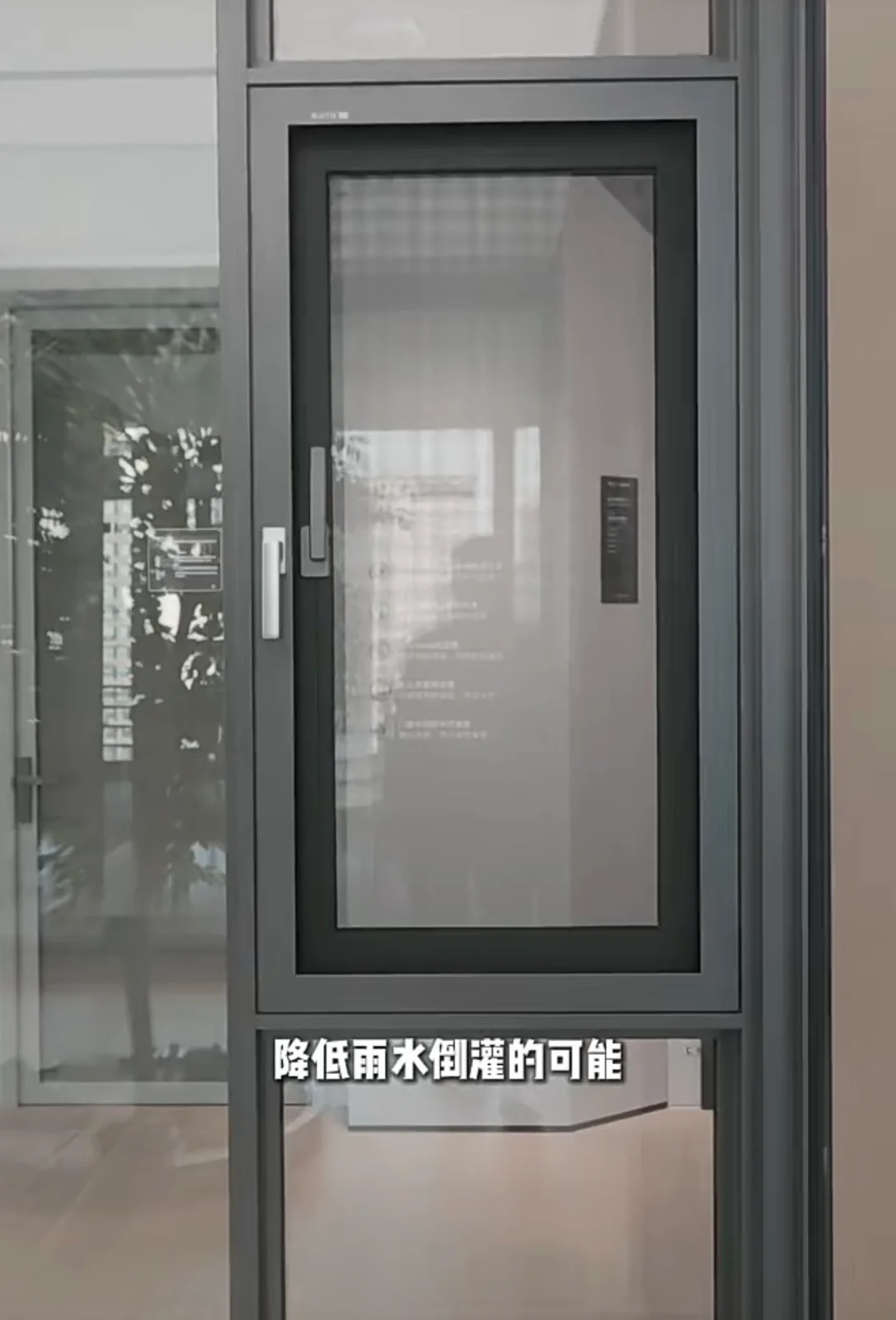 断桥铝窗 产品图片